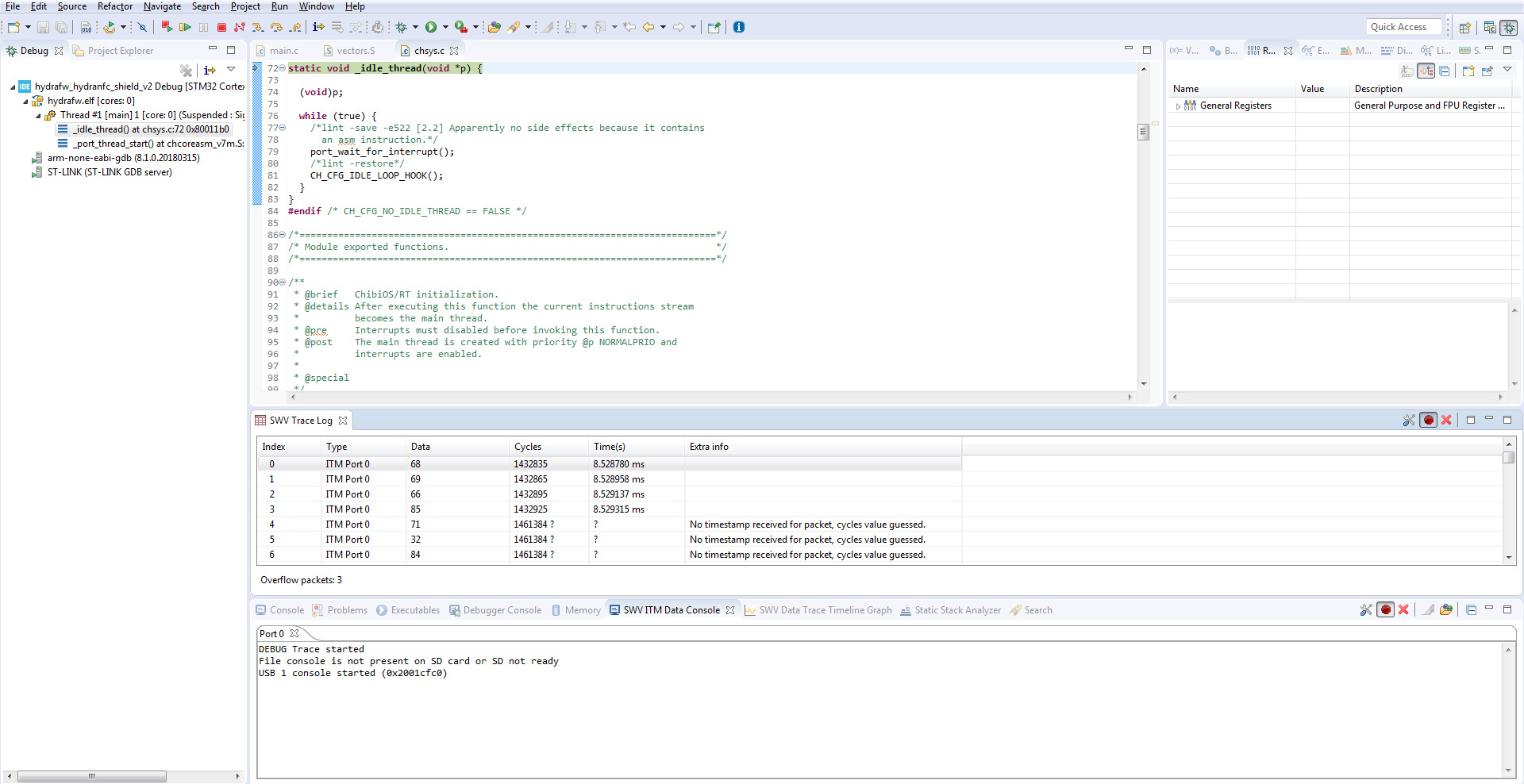 Debug Advanced SWO Serial_Wire_Viewer Trace Console