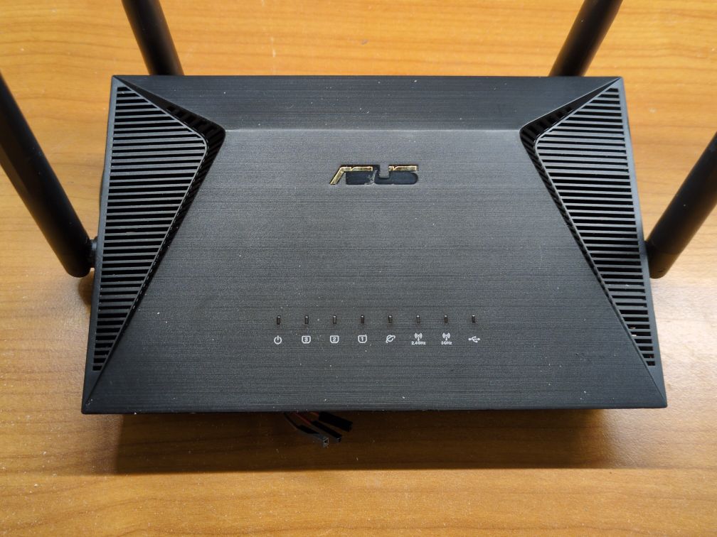 photo of the router from the outside