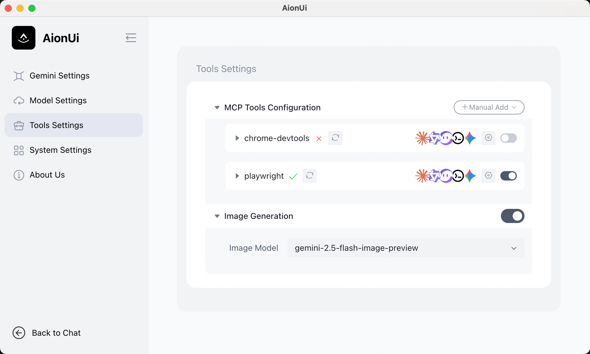 MCP Settings Entry Interface